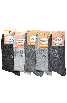 Мъжки памучни чорапи с монограм 40/45 - 5бр./пакет